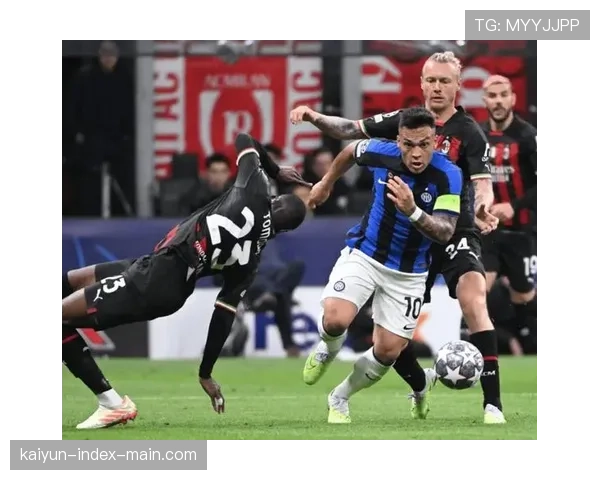 AC米兰凭借单线作战优势连胜 积分紧追同城对手国际米兰