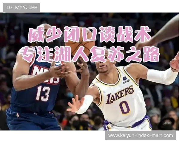 传统强队复苏之路漫长 新疆山西辽宁均需调整 传统强队复苏之路漫长 新疆山西辽宁均需调整